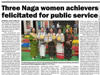 In recognition of the Society activities the Society was Awarded North East Achiever on 1st May 2022 at Agartala