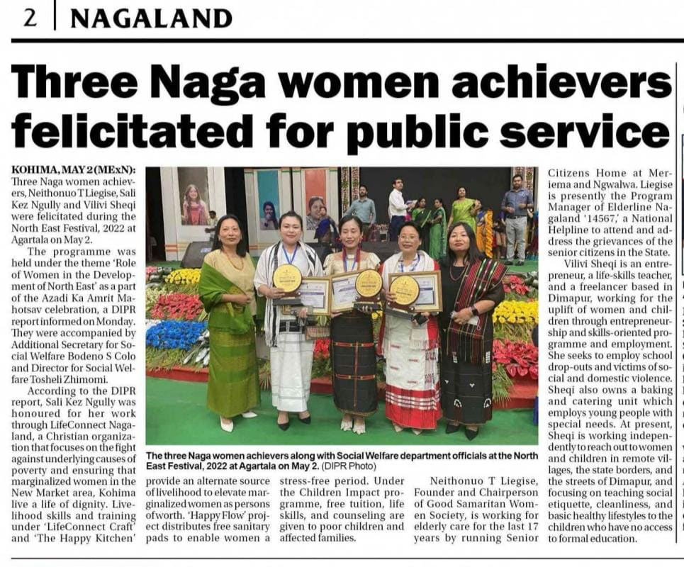 You are currently viewing In recognition of the Society activities the Society was Awarded North East Achiever on 1st May 2022 at Agartala