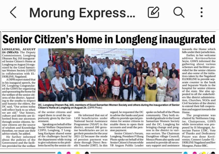 Read more about the article Inauguration of Senior Citizen’s Home in Longleng district – 24th August 2022
