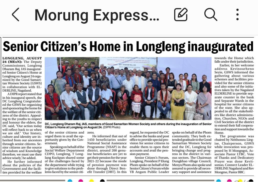You are currently viewing Inauguration of Senior Citizen’s Home in Longleng district – 24th August 2022