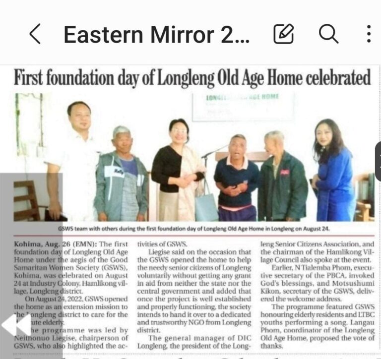 Read more about the article Celebration of 1st Foundation day Longleng Old Age Home – 24th August 2023
