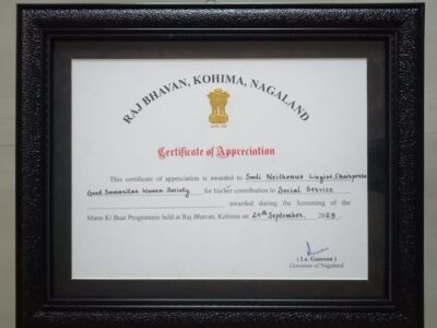 Certificate of Appreciation