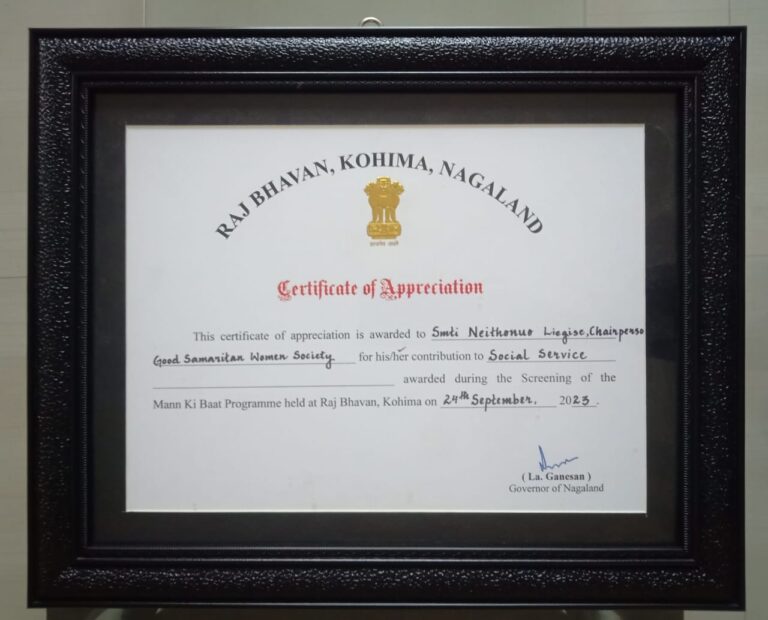 Read more about the article Certificate of Appreciation
