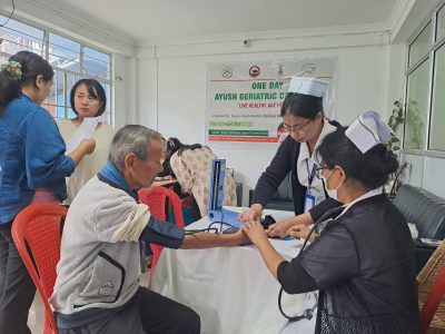 One day Ayush Geriatric Camp