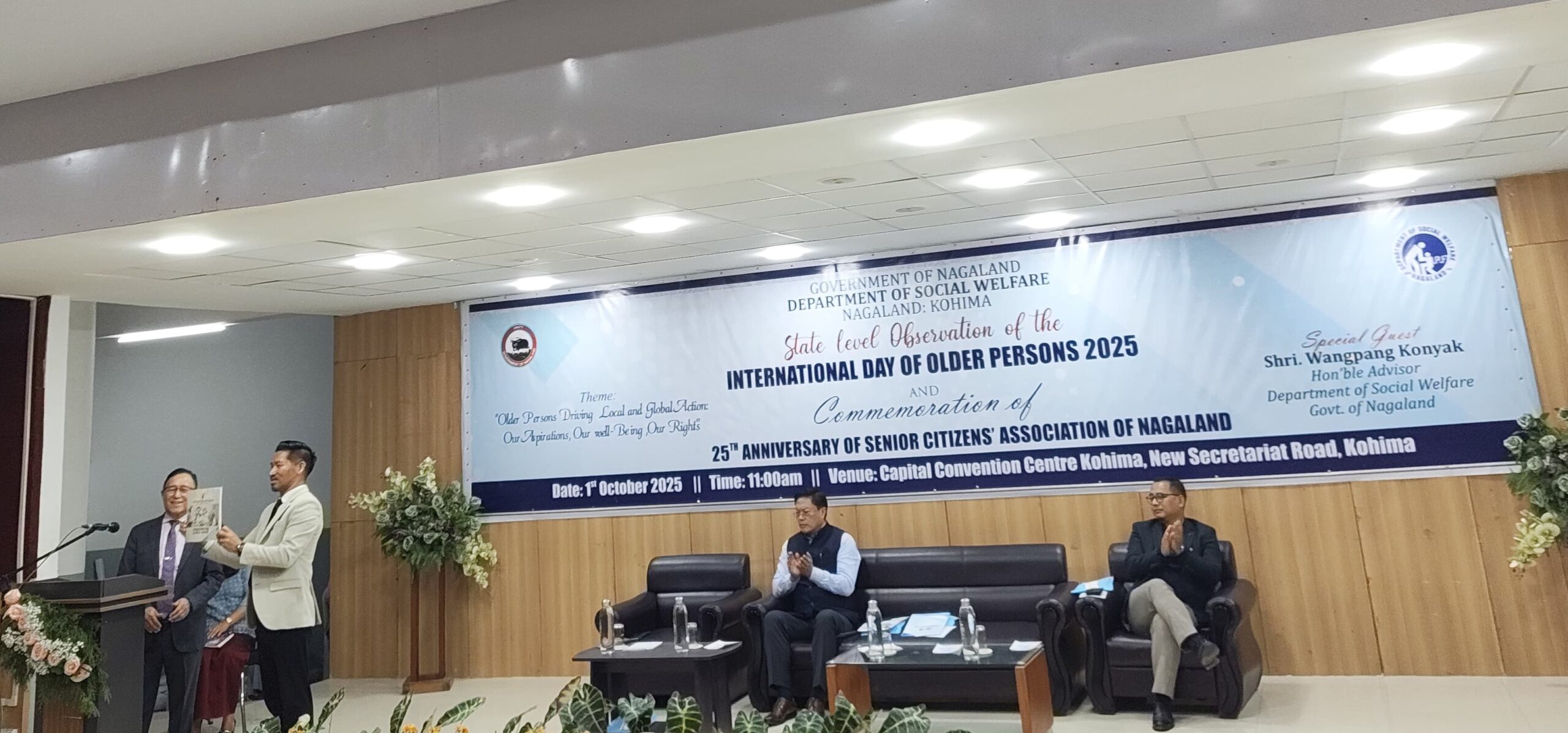 You are currently viewing STATE-LEVEL OBSERVATION OF THE INTERNATIONAL DAY OF OLDER PERSONS 2025 AND COMMEMORATION OF THE 25th ANNIVERSARY OF THE SENIOR CITIZENS’ ASSOCIATION OF NAGALAND