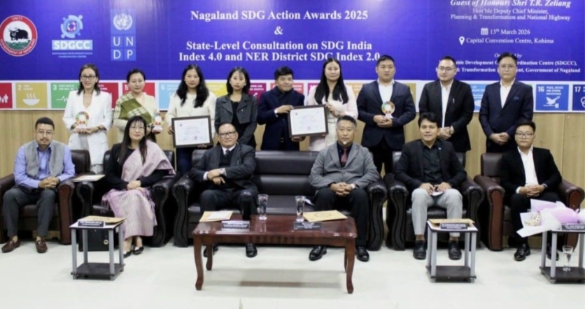 You are currently viewing Nagaland SDG Action Awards 2025